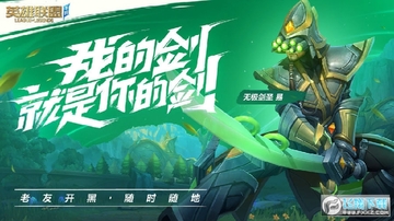 wildrift(Ӣ����������)������