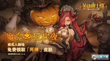 Ӣ����ʿ��