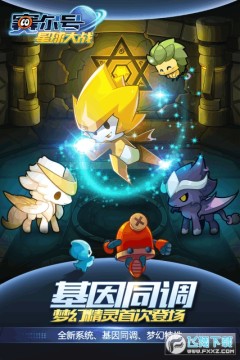 �����������սvivo��