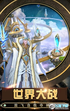 �����½�Ͱٳ�