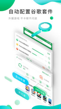 ourplay�ƽ����ư�