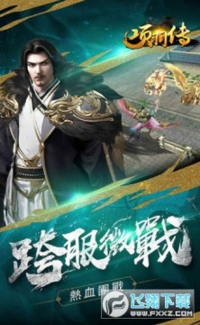 ���𴫰���������