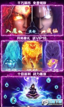 ������ң��̬��V��