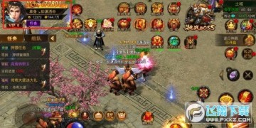 ���߹���Ԫ�����װ�