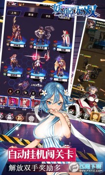 妖姬无双送百抽首冲版 妖姬无双送百抽首冲版