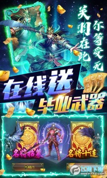 ��˫������GMǧ�丣����