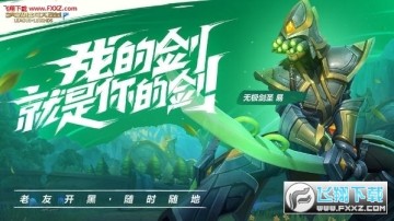 Ӣ���������ο�¡ģʽ���°�