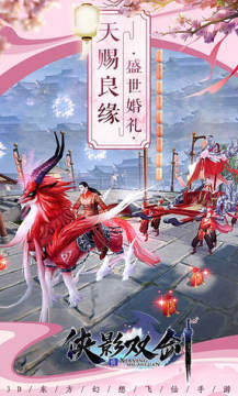 ��Ӱ˫���;���ƺ�