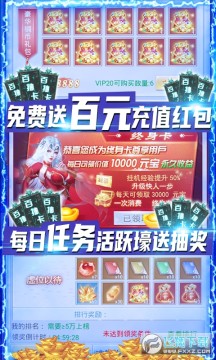 ������ң��������ϡ�齱��