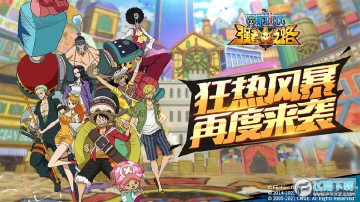 ������ǿ��֮·oppo��