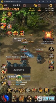 楚汉传奇每日领抽奖券 楚汉传奇每日领抽奖券