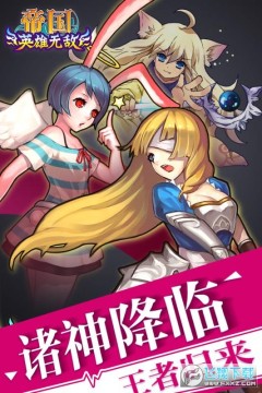 �۹�Ӣ���޵�