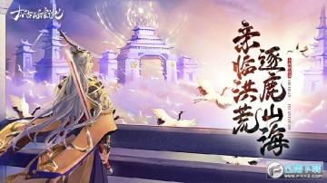 ̫�����ʾ����޾������޻�ʯ