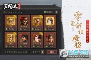 ����־������˫���ְ�