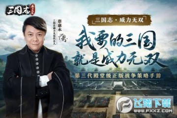 ����־������˫�̿������԰�