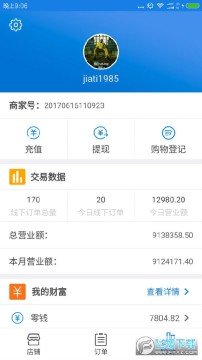 ������app��׿��