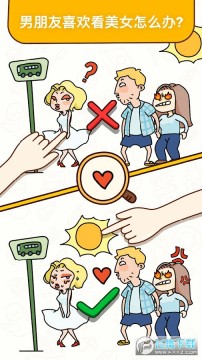 ���������ֻ���Ϸ