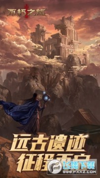 ����֮��1.2.21������ʯ��