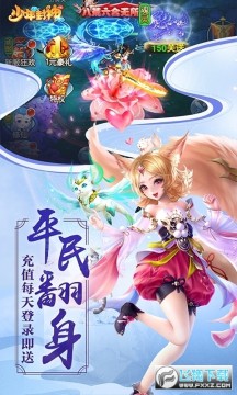 ��������ͺ����ƽ��