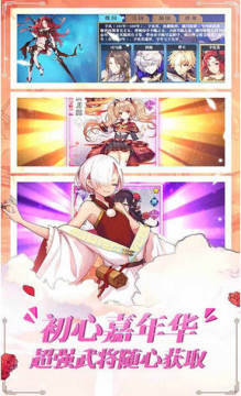 月神宝藏果盘客户端 月神宝藏果盘客户端