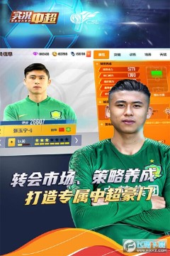 ʵ���г��ƽ��