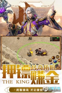 ��ҵ���㴫��ֱ��VIP20��