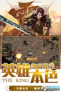 ��ҵ���㵥ְҵ