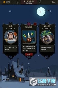 ħ����������