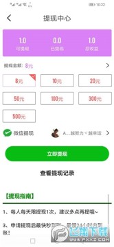 �Ǽ�����������Ыתapp