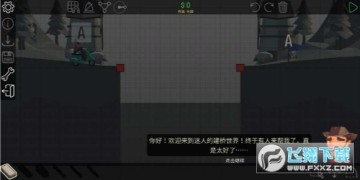 ����������2������