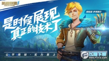 ����ȭͷ�˺�ע��ע������