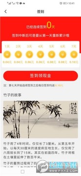 �����Ķ�׬Ǯ���Ұ�