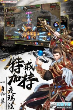 ��������׿�ƽ��