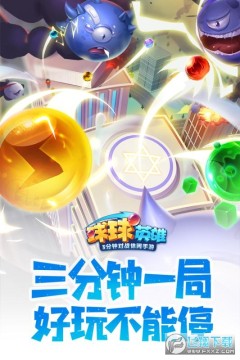 ����Ӣ�ۺ����