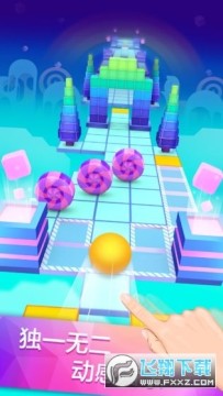 滚动的天空五周年 滚动的天空五周年