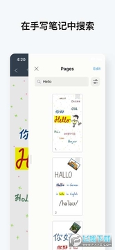 Noteshelf�ʼǰ�׿��
