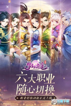 �λ���ң����̬��