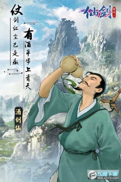 �ɽ���ջh5�����