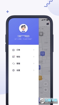 ���׻���app