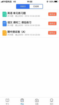 Сͨ�ſιٷ���