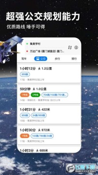 ����������ͼapp