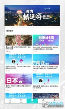 ������app�ֻ���