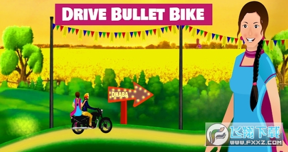 Lofty Rides(ߵ޽Ұ)2.01Ѱͼ1