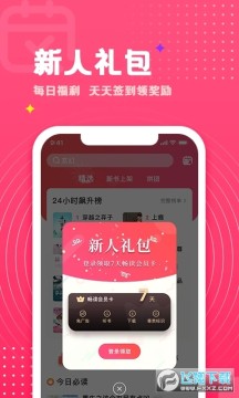 �������С˵�ֻ���