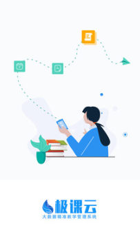 �����ƽ�ʦ��app