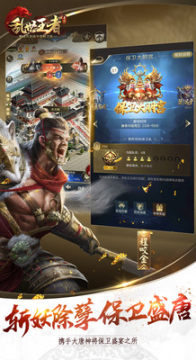 ���������͸����°�