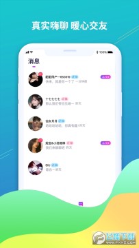 ���������ֻ���