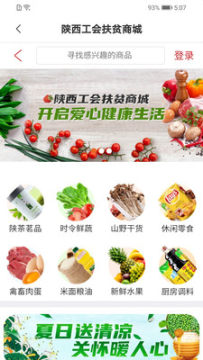 ���������ƶ�ɹ��̳�