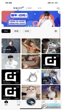 �����app�ٷ���