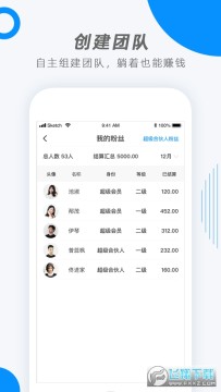 С�򵽼Ұ�׿��